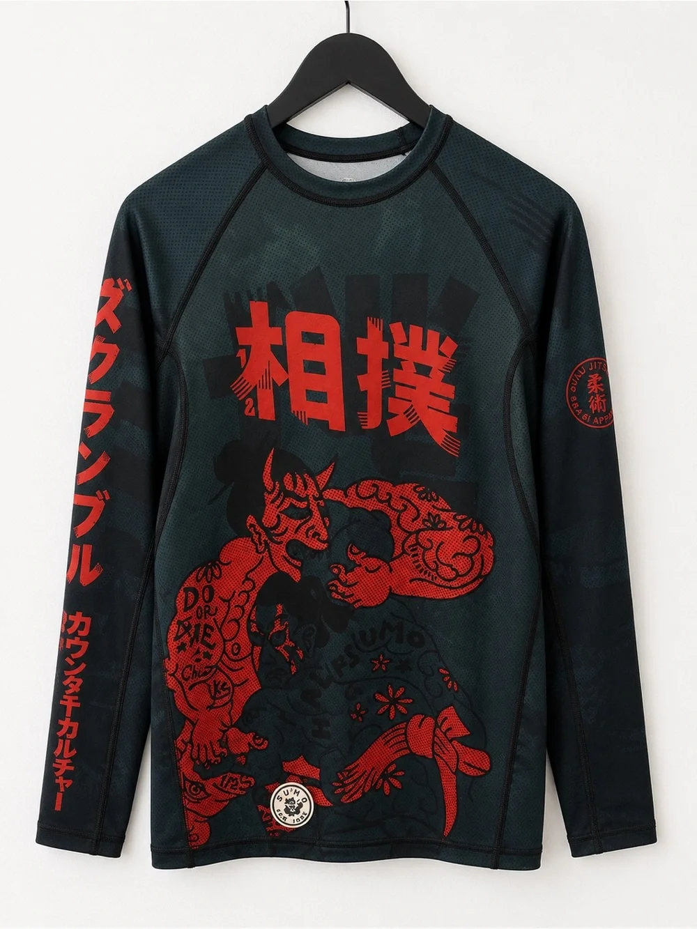 Half Sumo BJJ Rash Guard